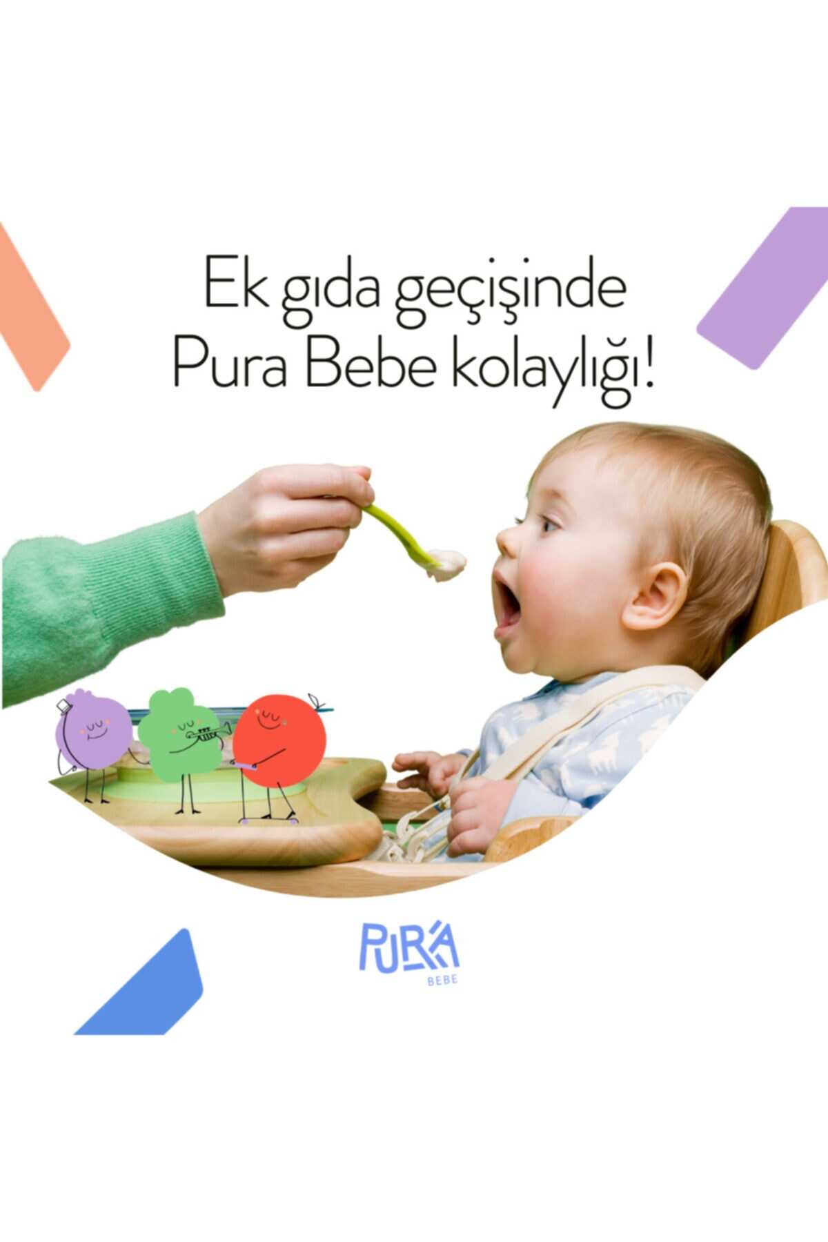 پوره سیب دارچین ارگانیک کودک 1 جعبه (3 قسمت) برند Pura Bebe