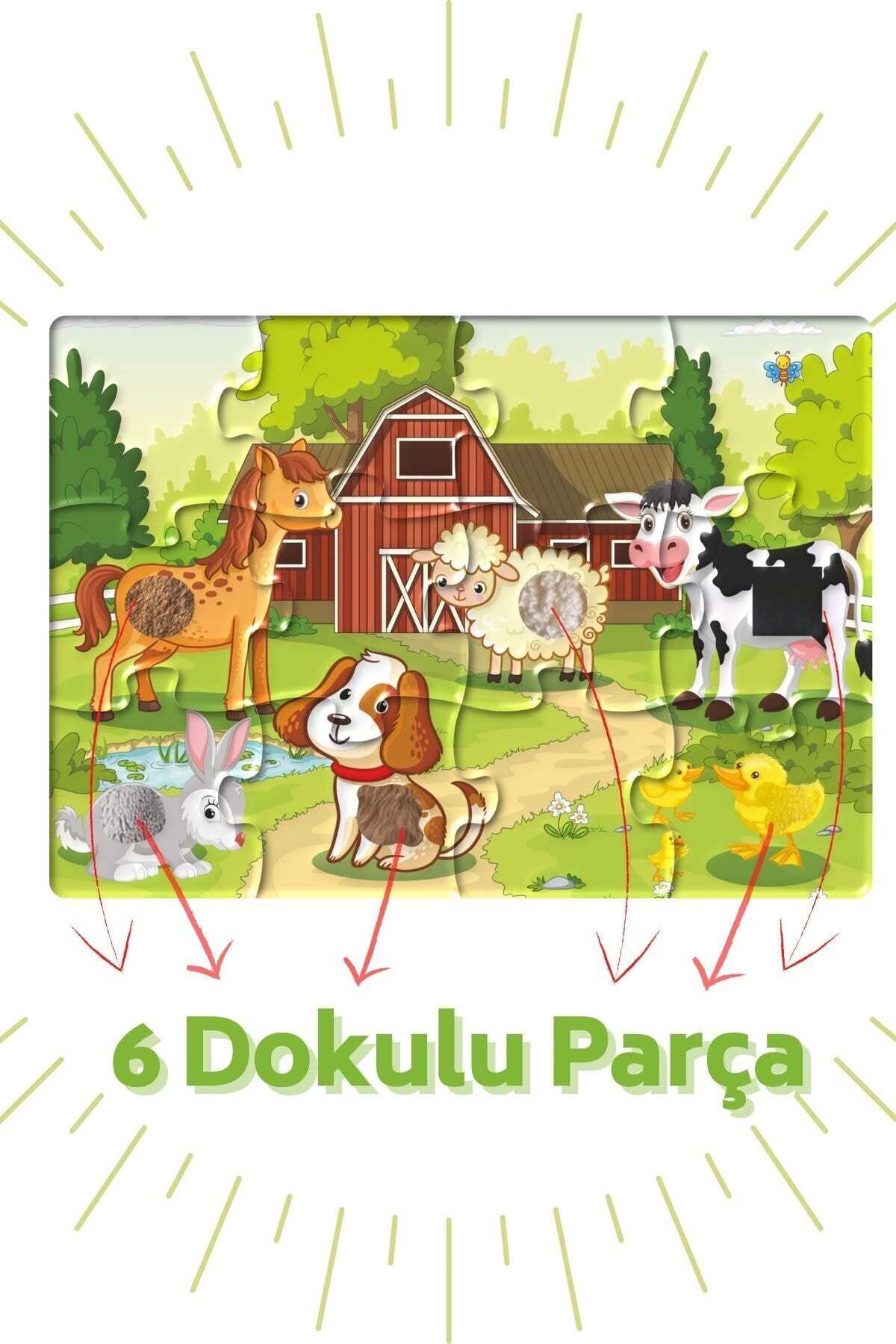 مجموعه 12 تایی پازل آموزشی حیوانات مزرعه برند Bonbino 