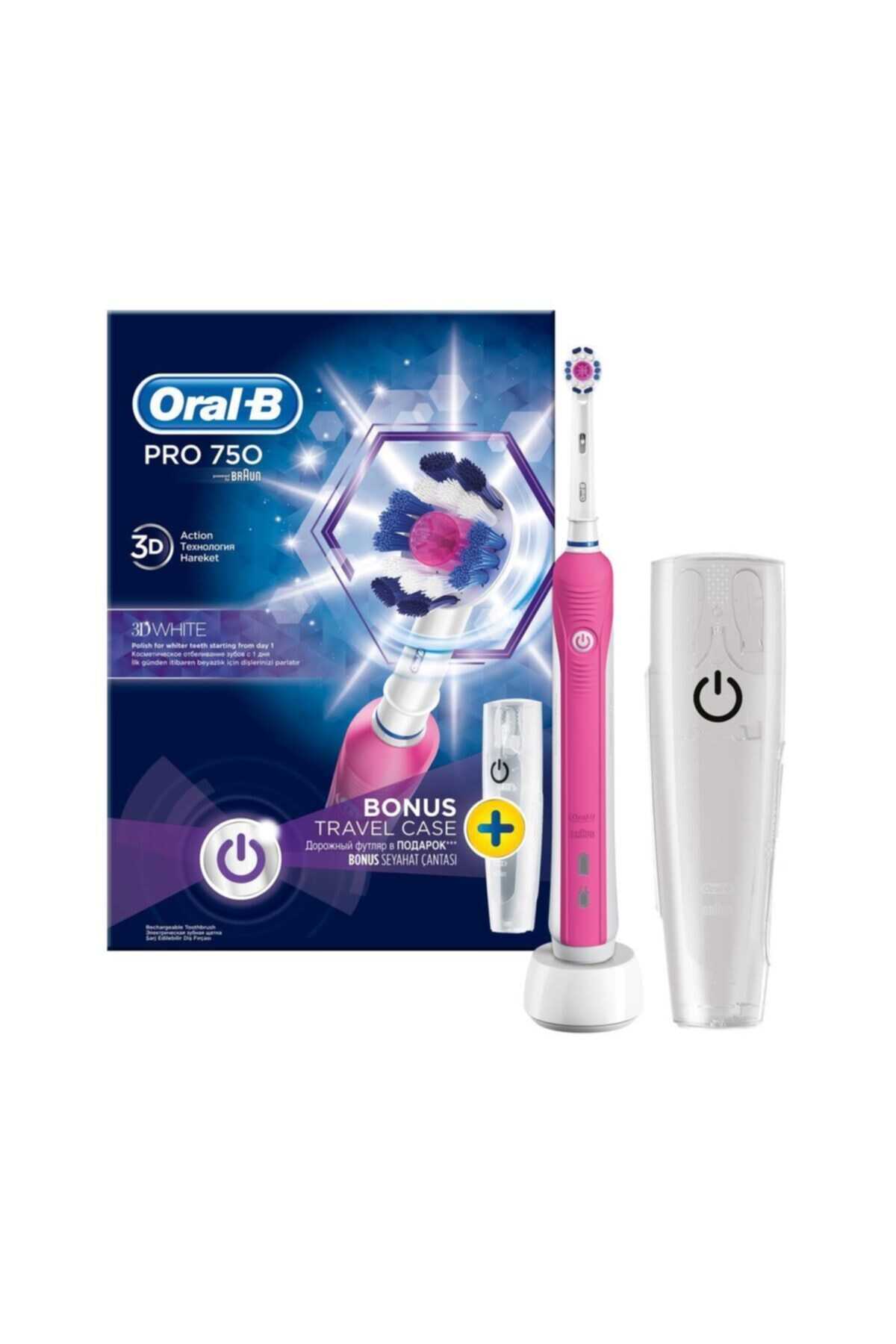 ست مسواک شارژی مسافرتی صورتی برند Oral-B