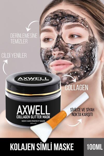 ماسک صورت عصاره کلاژن ضد جوش 100 میل برند AXWELL 
