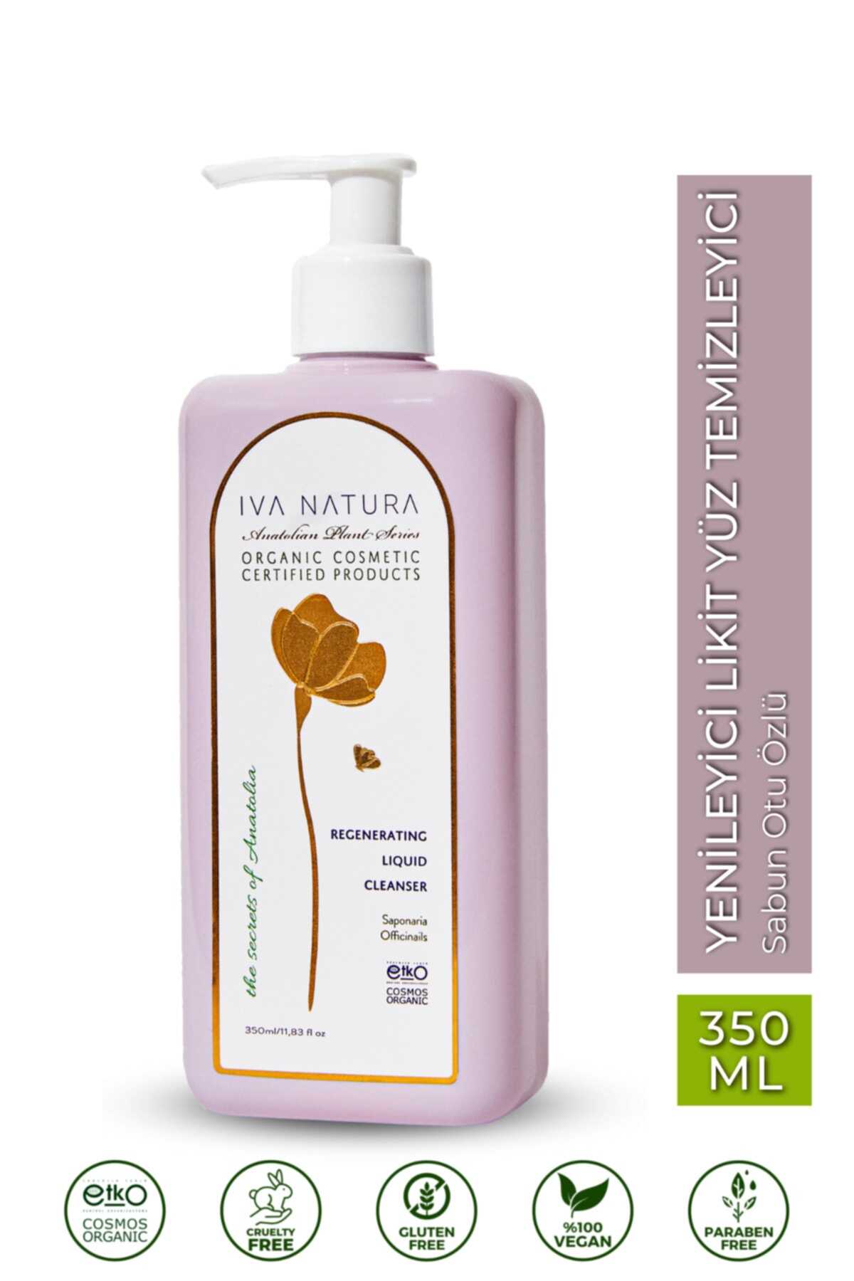 مایع پاک کننده صورت 350 میل برند Iva Natura