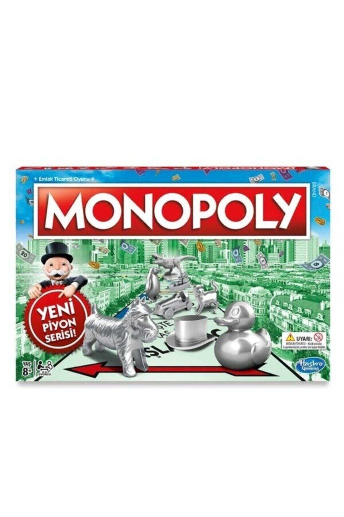 بازی کارتی مونوپولی 60 کارتی برند Monopoly