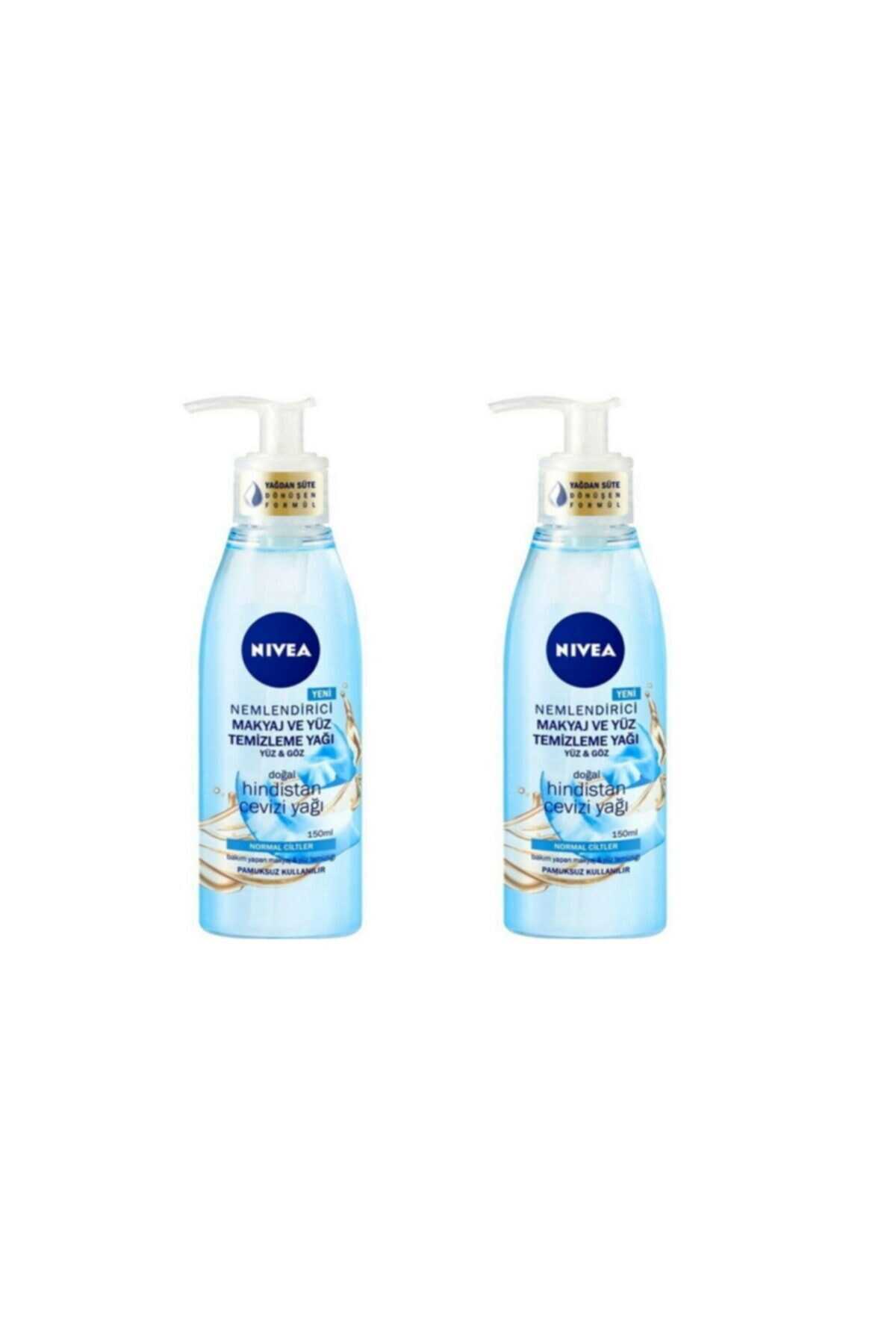 محلول پاک کننده آرایش صورت حاوی روغن نارگیل مجموعه 2 عددی 150 میل برند Nivea 