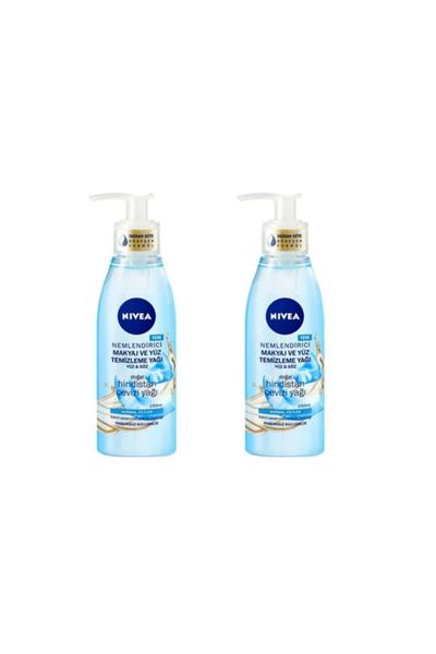 محلول پاک کننده آرایش صورت حاوی روغن نارگیل مجموعه 2 عددی 150 میل برند Nivea 