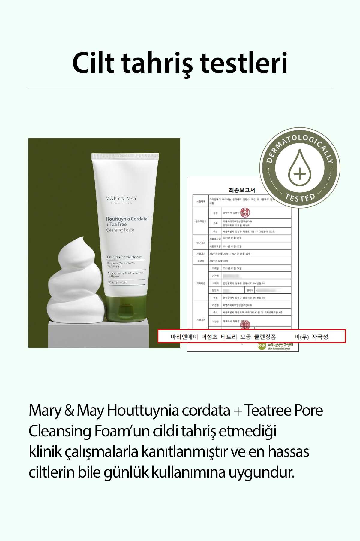 فوم پاک کننده صورت حاوی عصاره درخت چای مناسب پوست حساس 150 میل برند Mary & May