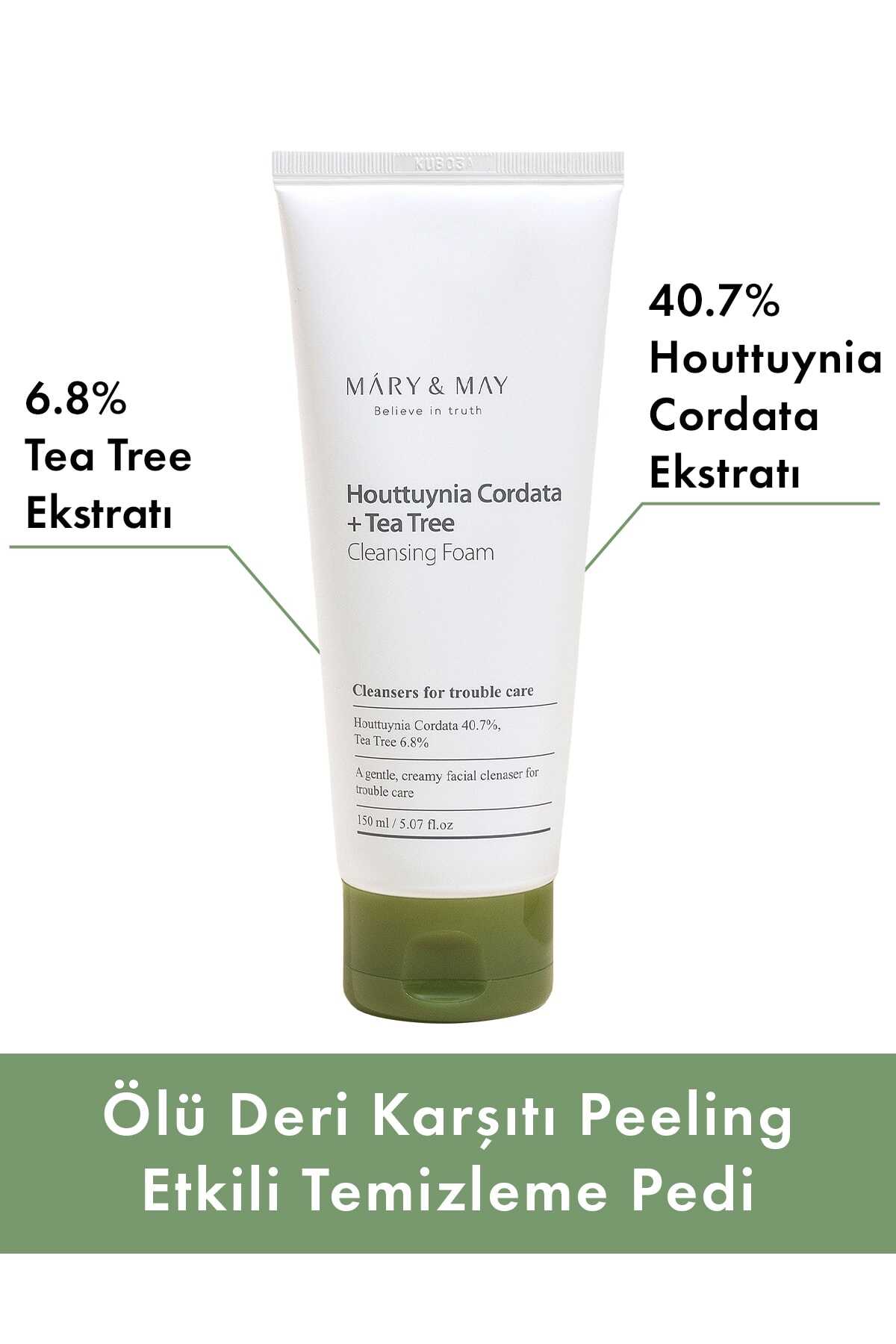 فوم پاک کننده صورت حاوی عصاره درخت چای مناسب پوست حساس 150 میل برند Mary & May