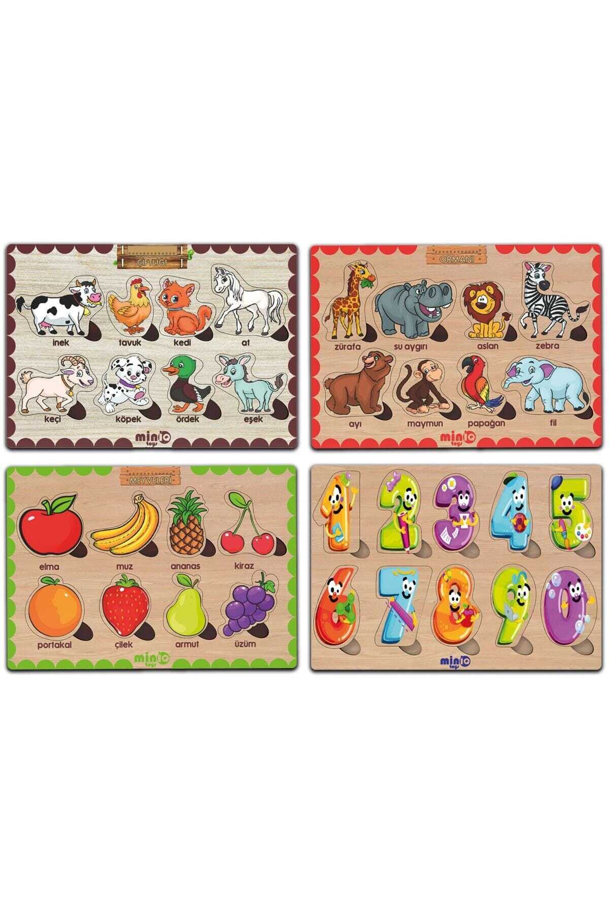 مجموعه 4 تایی پازل آموزشی کودکان چوبی حیوانات - میوه ها - اشکال هندسی - اعداد 