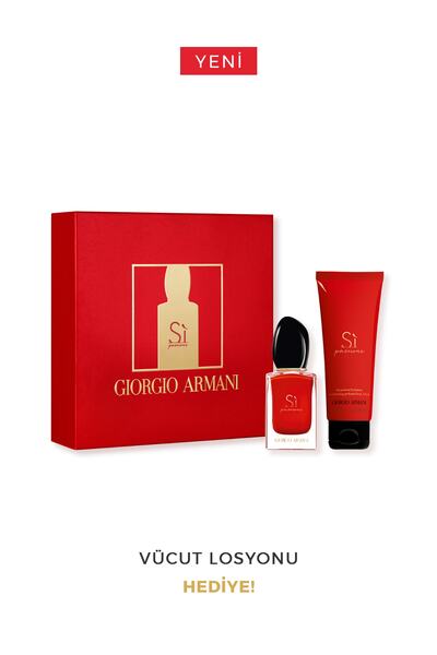 عطر پرفیوم سی پسیون زنانه 30 میل همراه لوسیون برند Giorgio Armani