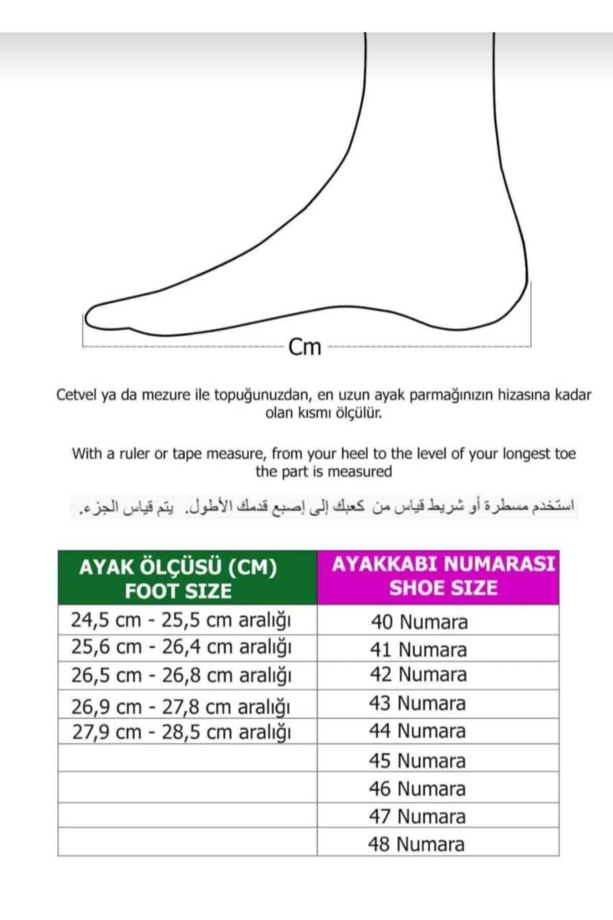 نیم بوت مردانه چرم کش دار مشکی برند Zegeshoes
