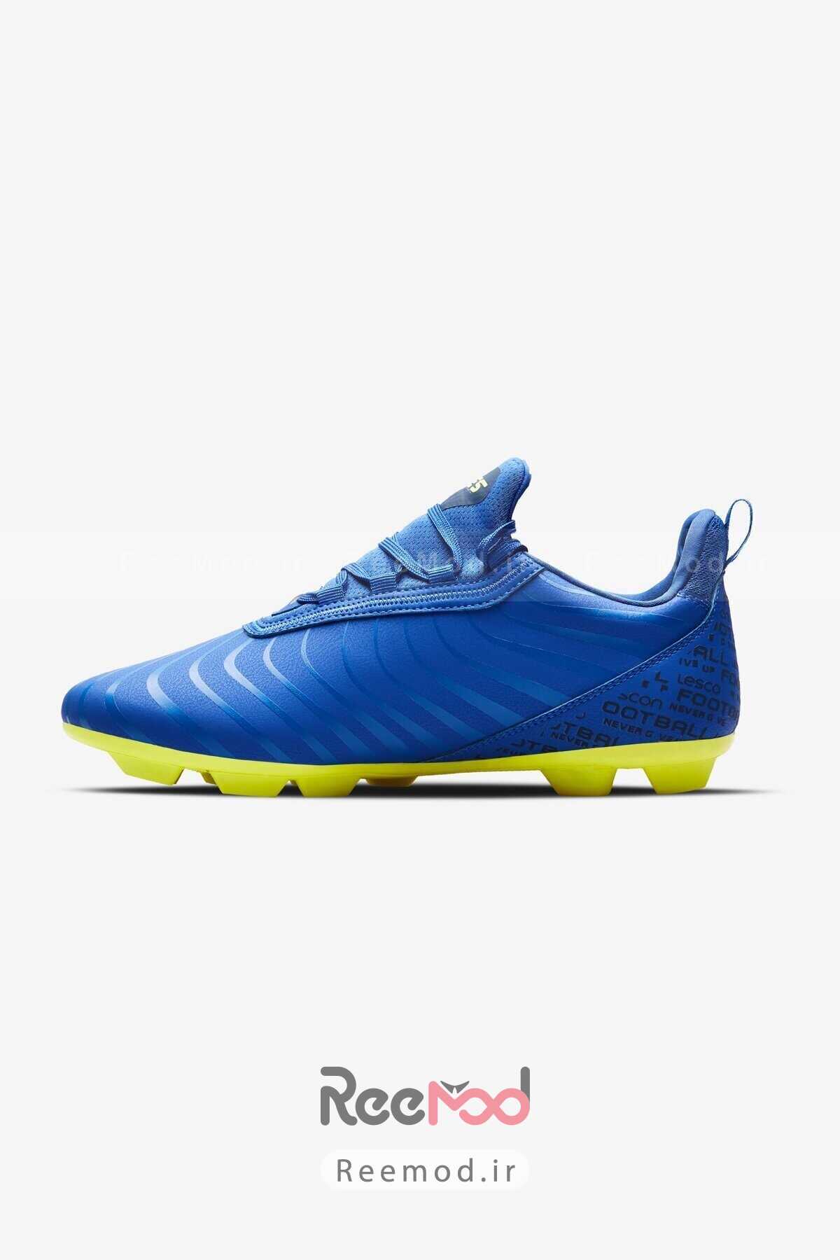 کفش فوتبالی مردانه طرح دار آبی برند Lescon