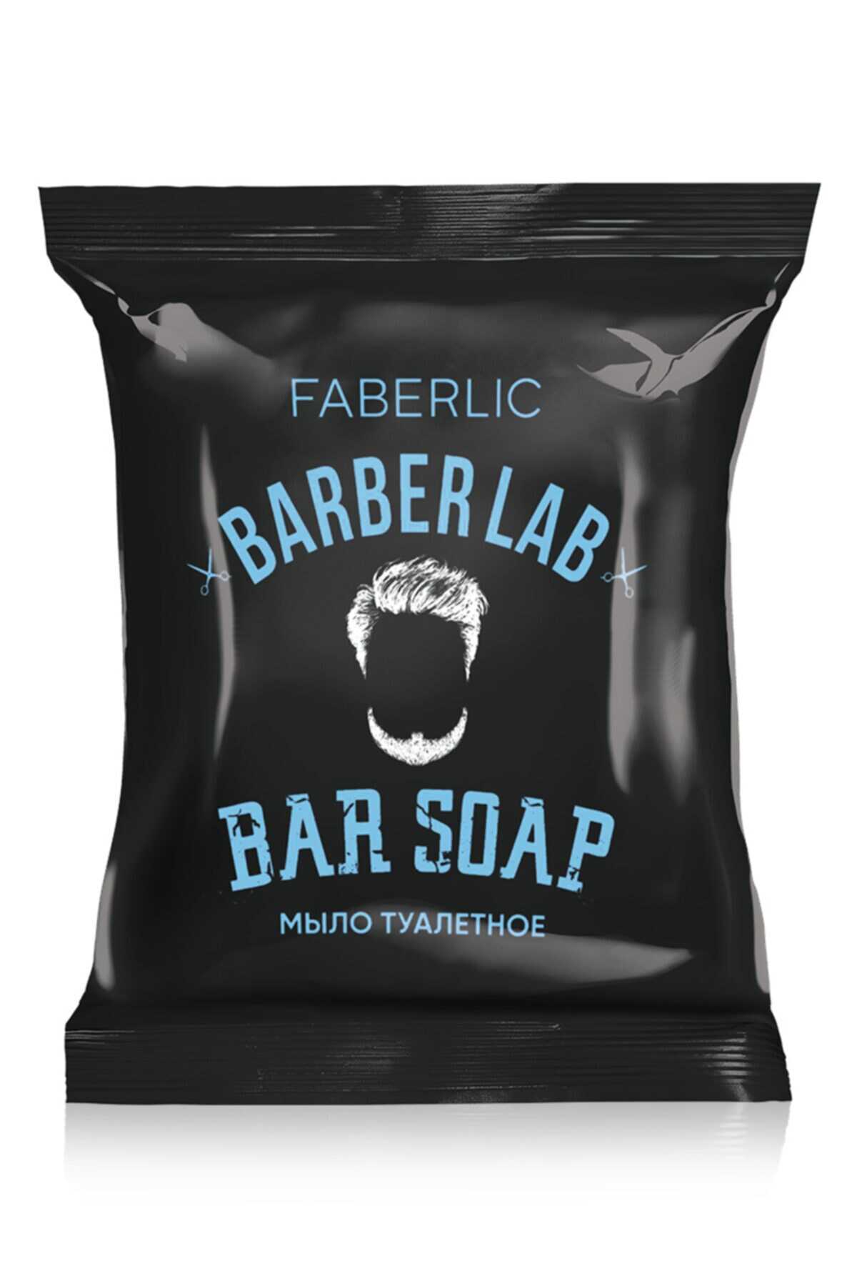 صابون اصلاح مردانه برند Faberlic
