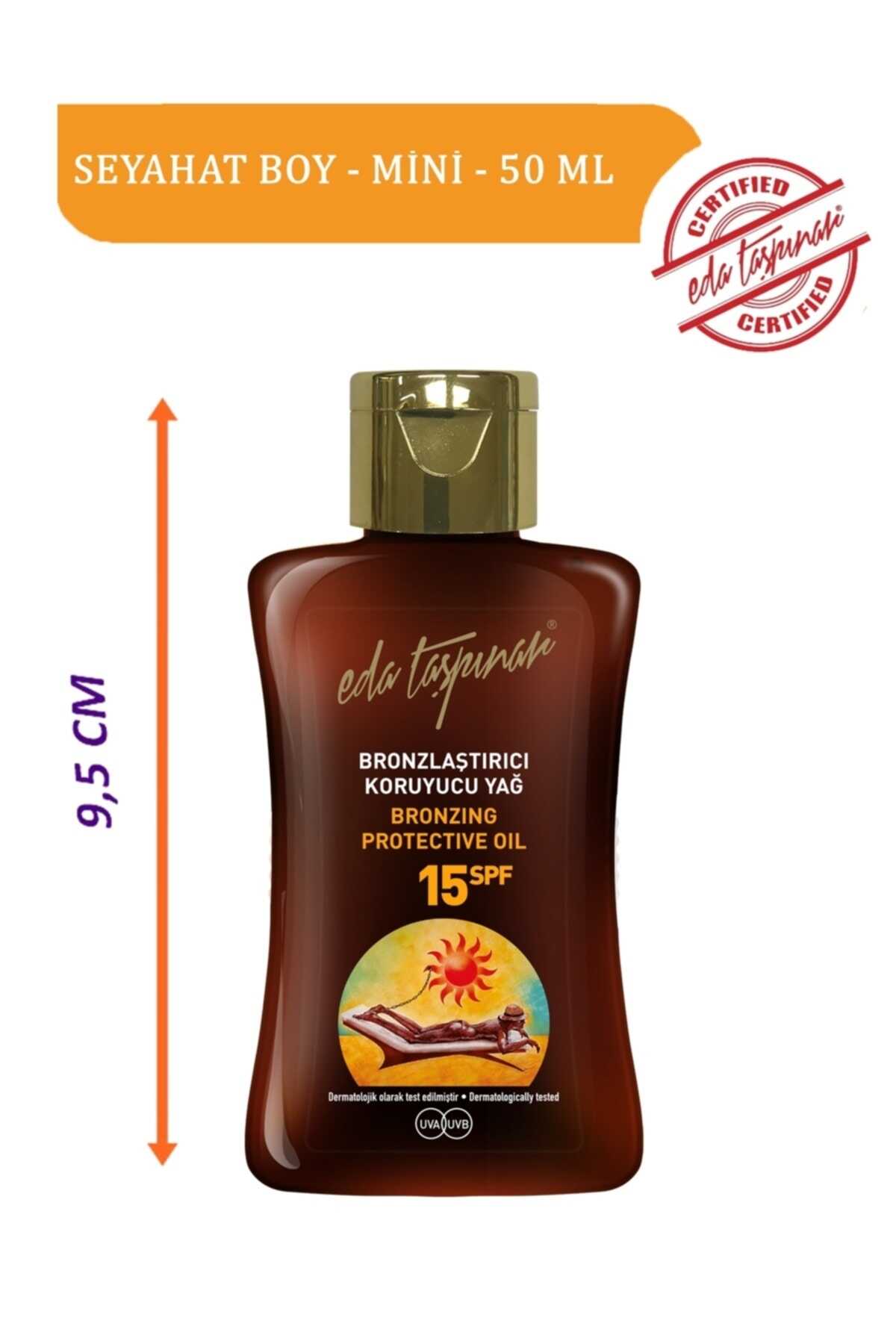 روغن برنزینگ 50 میل spf 15 