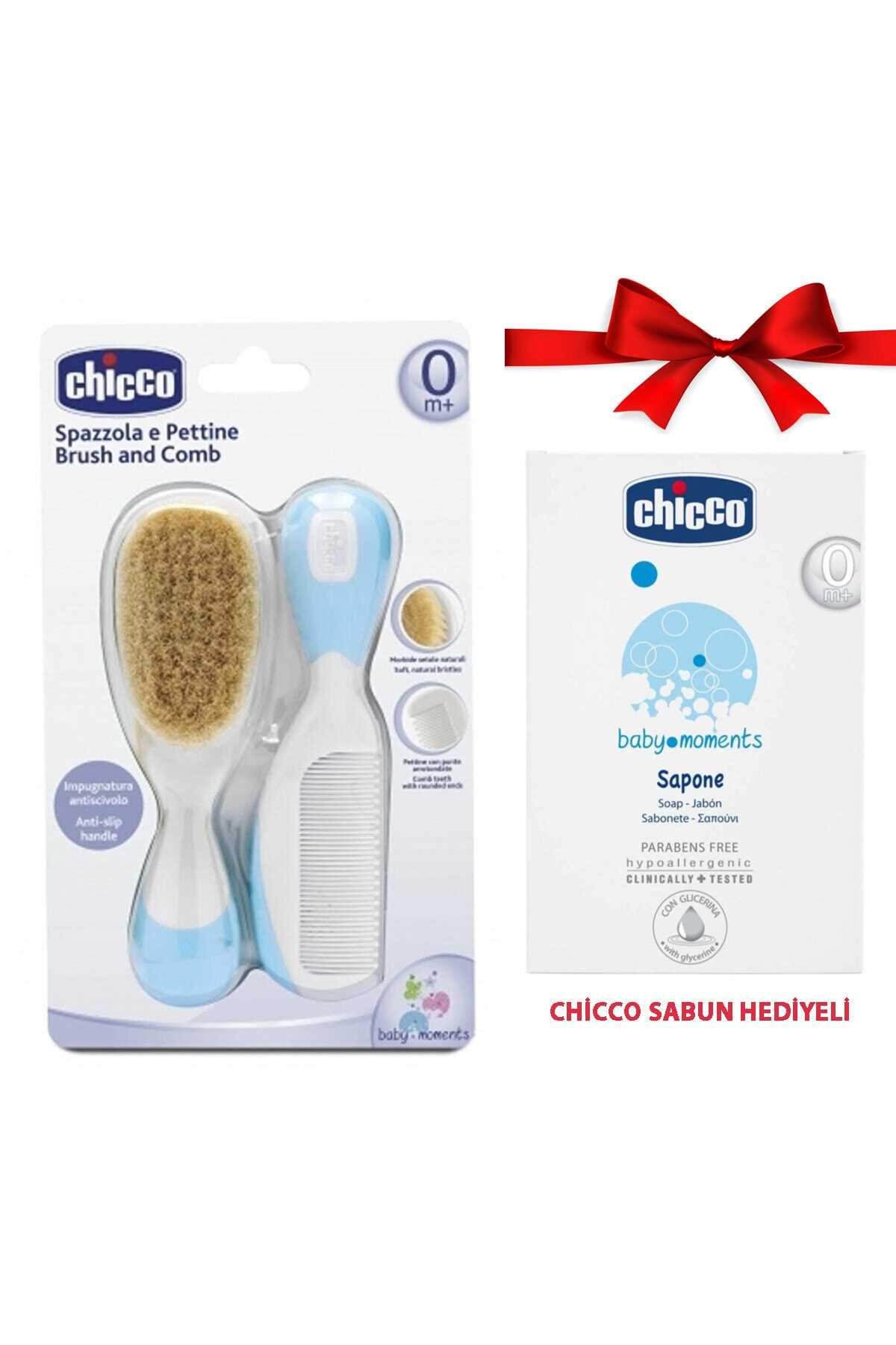 ست برس مو همراه شانه مو کودک صابون هدیه برند Chicco