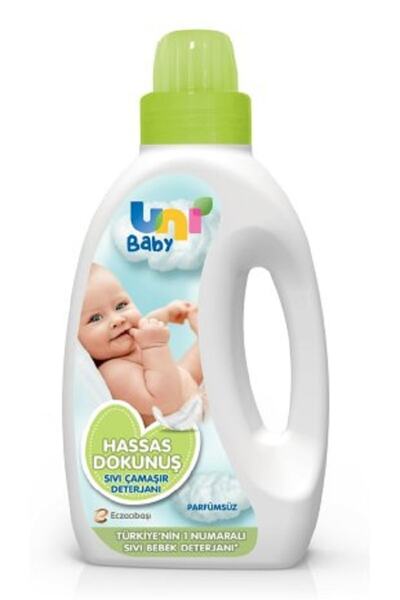 مایع لباسشویی کودک مناسب پوست حساس 1.5 لیتر برند Uni Baby