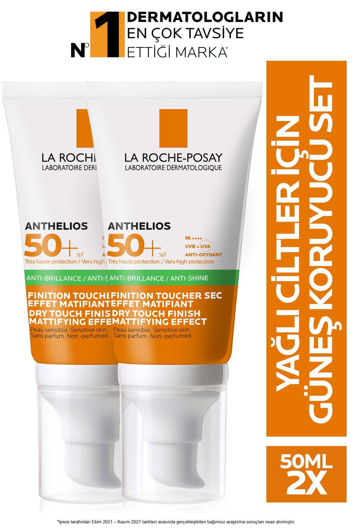 ست 2 عددی کرم ضد آفتاب 50 میل _ spf 50 مناسب پوست های چرب برند La Roche Posay