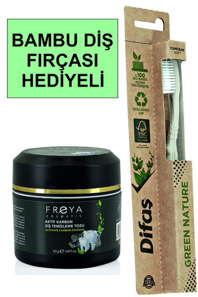 پودر ذغالی تمیز کننده دندان مسواک دار 50 گرم برند Freya