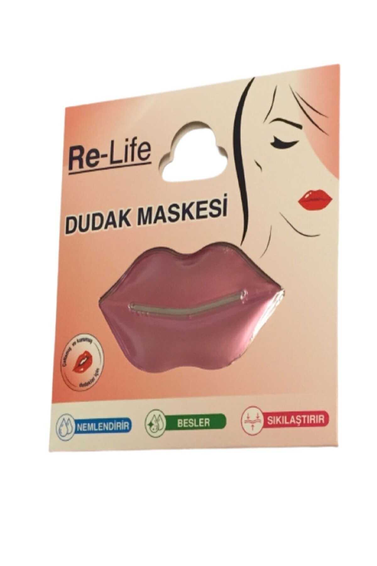 ماسک لب حجیم کننده - ترمیم کننده برند Relife 