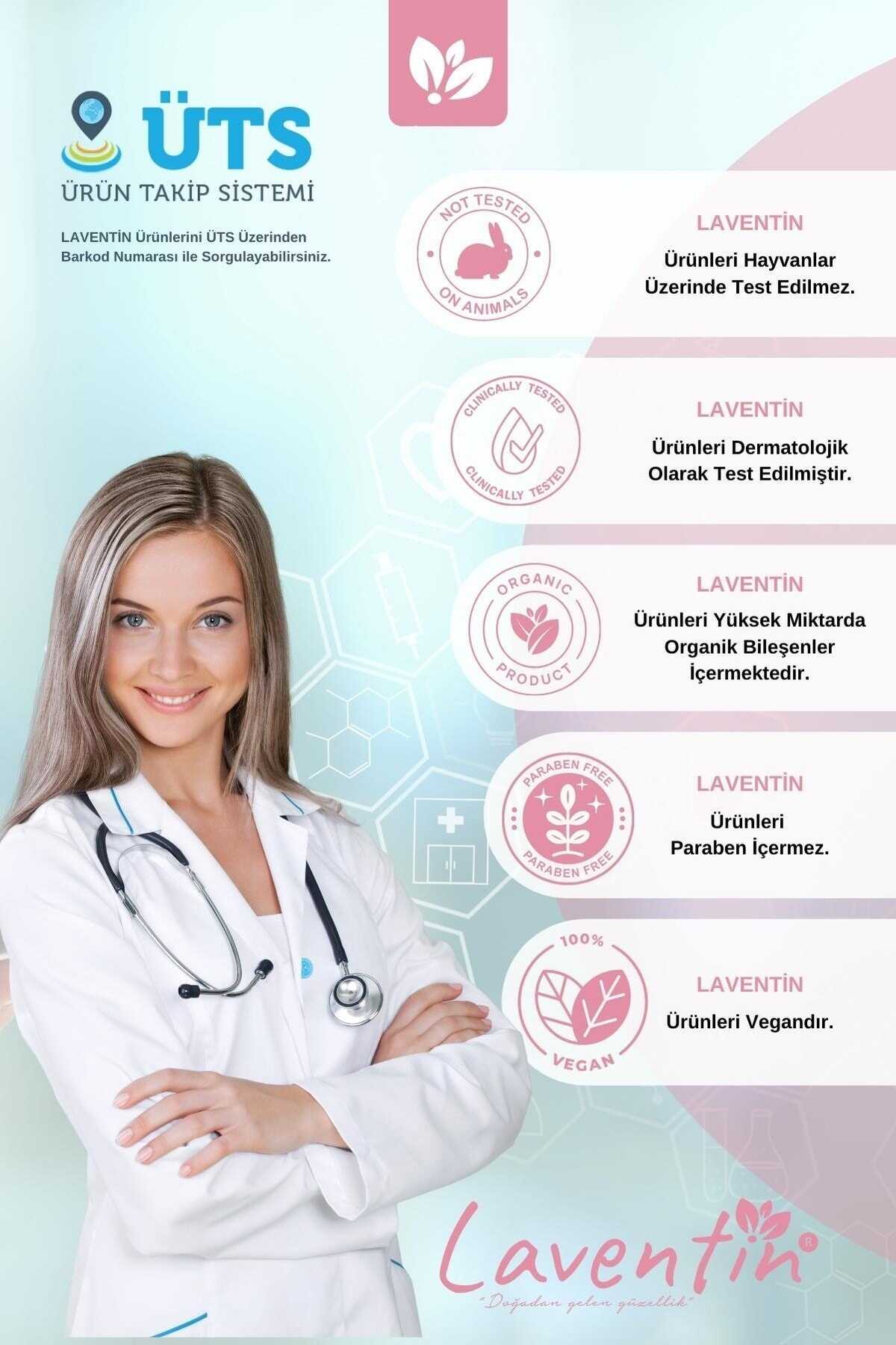 کرم ضد آفتاب صورت _ بدن 125 میل روشن کننده - ضد لک spf 50 برند Laventin 
