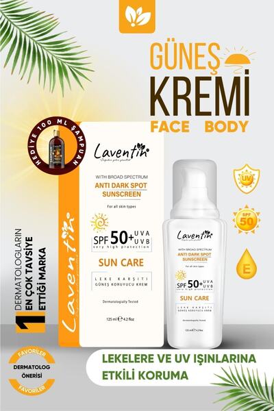 کرم ضد آفتاب روشن کننده صورت بدن 125 میل +spf 50 برند Laventin 