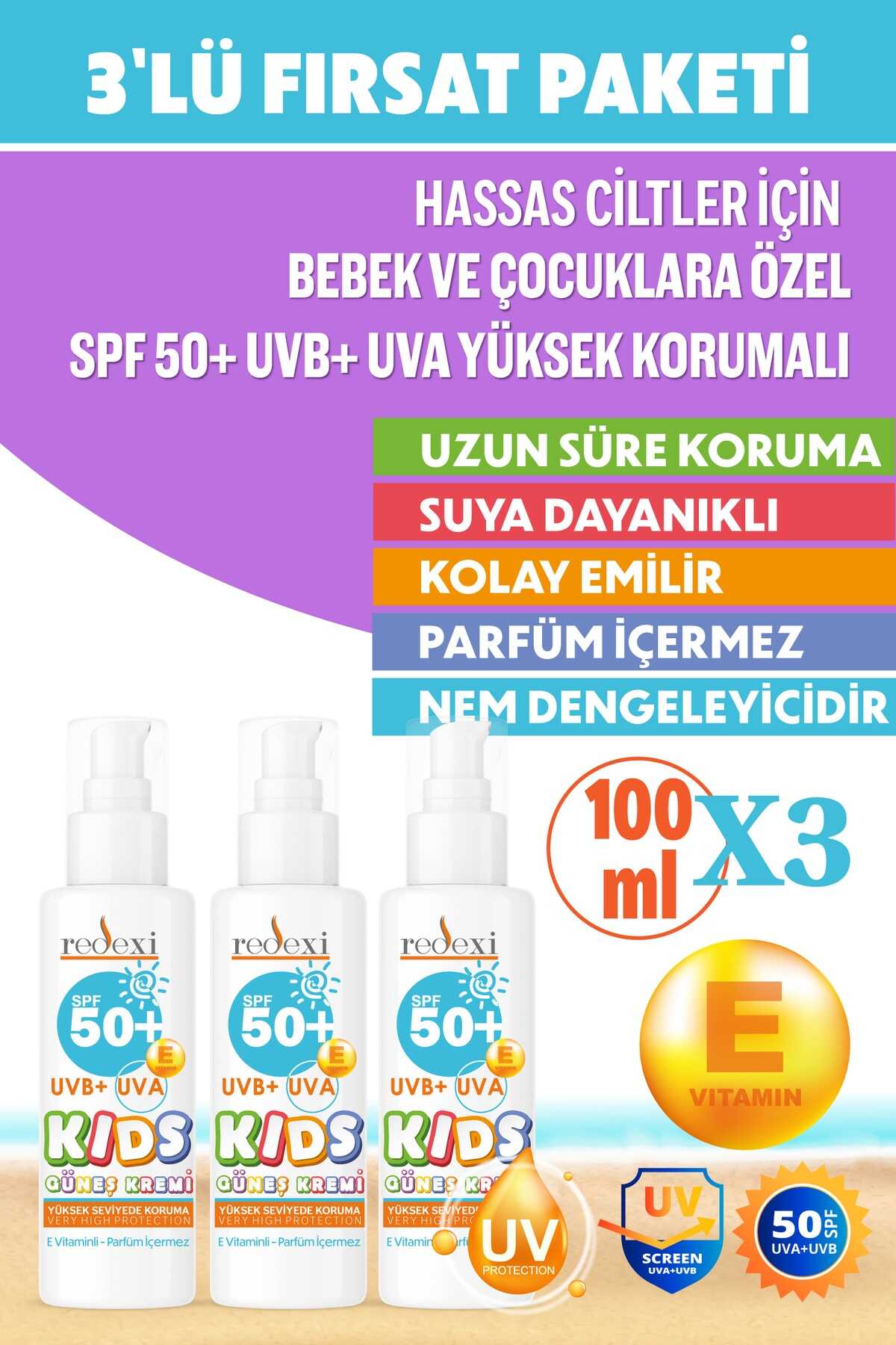 ست 3 عددی ضد آفتاب کودک Spf 50+ Uvb+ Uva  مناسب پوست های حساس برند Redexi 