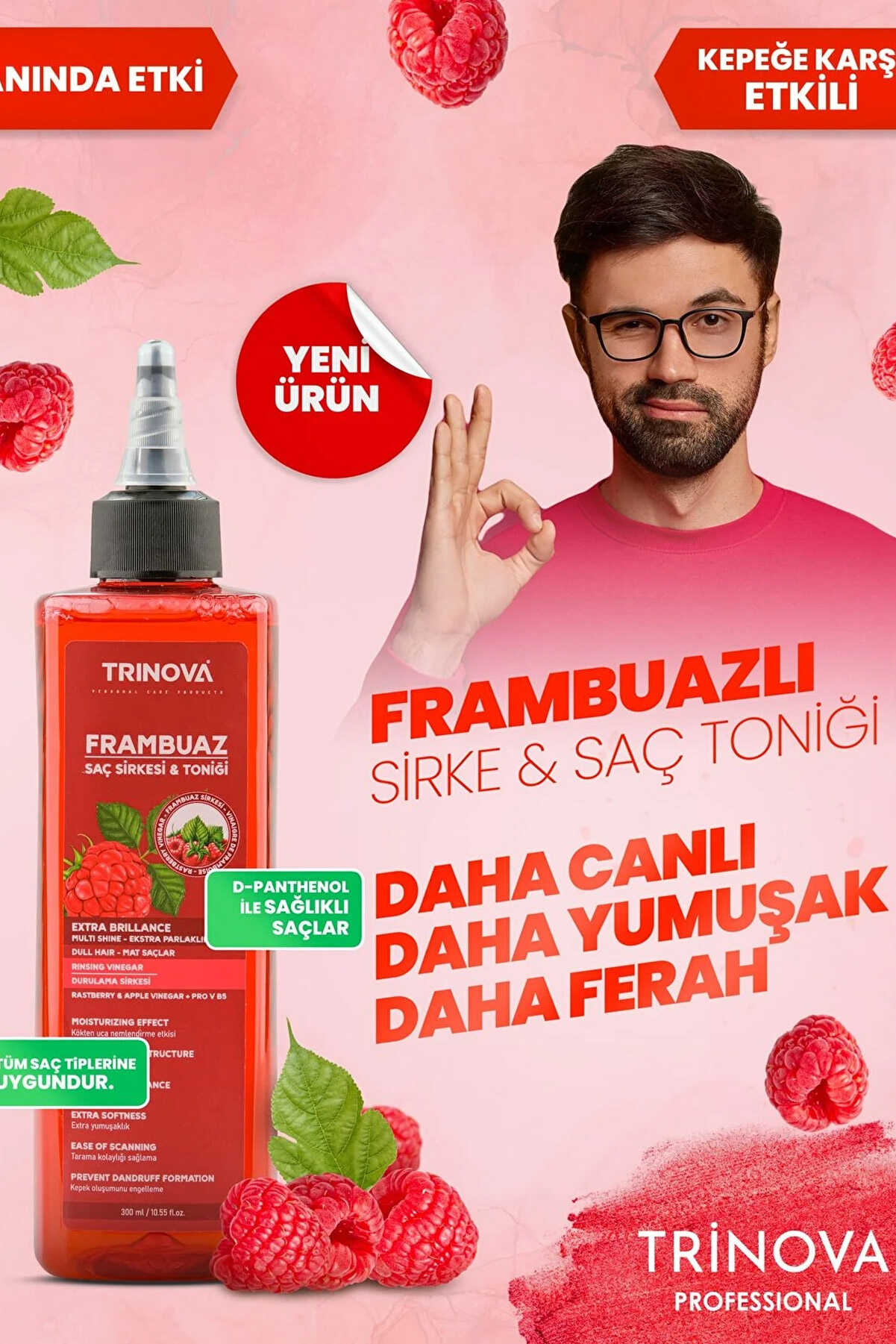 تونیک سرکه تمشک تقویت کننده مو برند Trinova