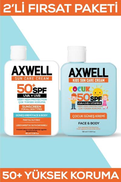 ست ضد آفتاب بزرگسالان و کودکان 50+ Spf برند AXWELL 