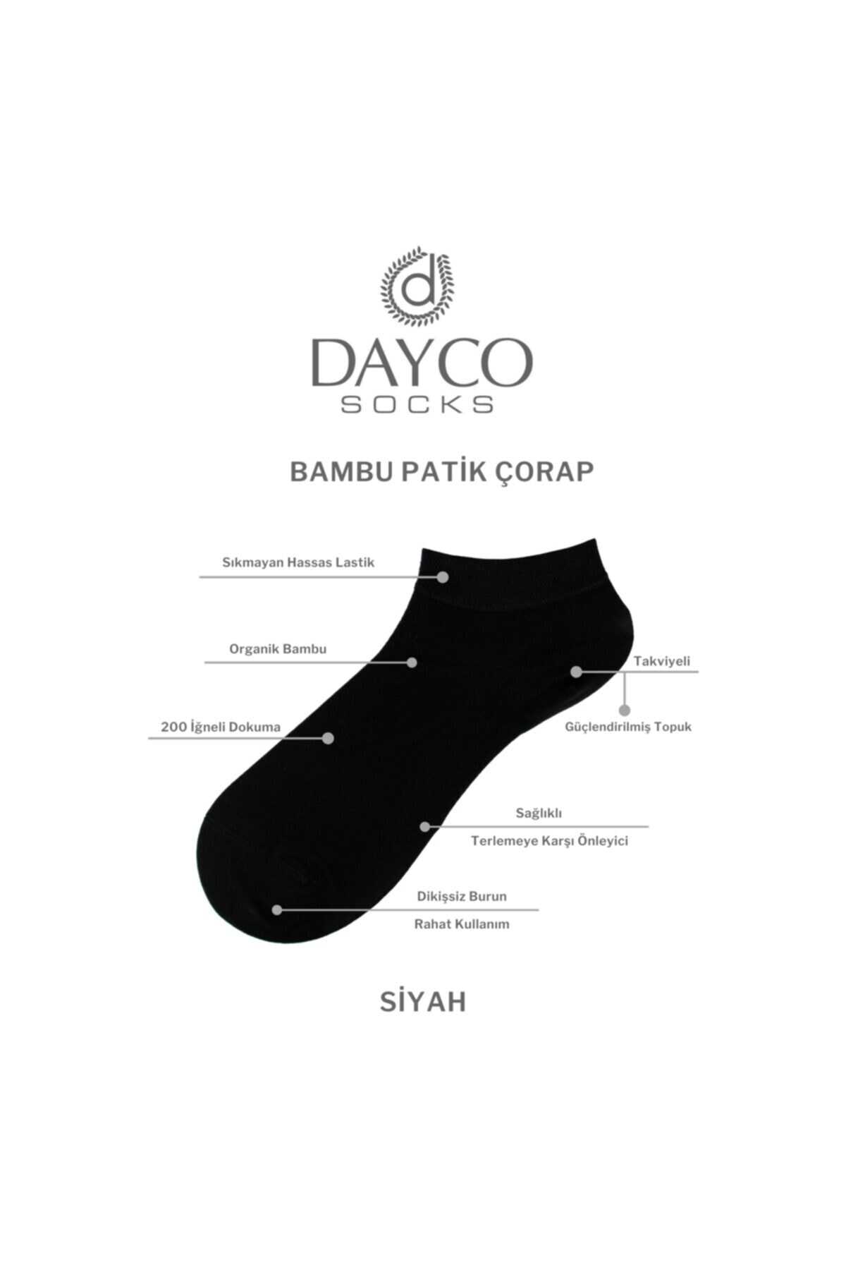 جوراب کوتاه مردانه مشکی برند DAYCO