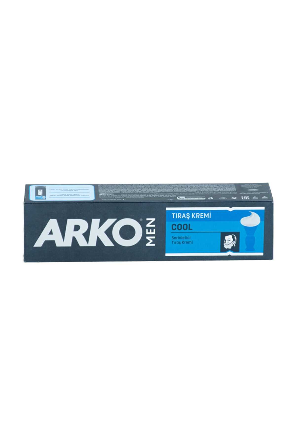 کرم اصلاح ویتامینه 100 گرم برند ARKO