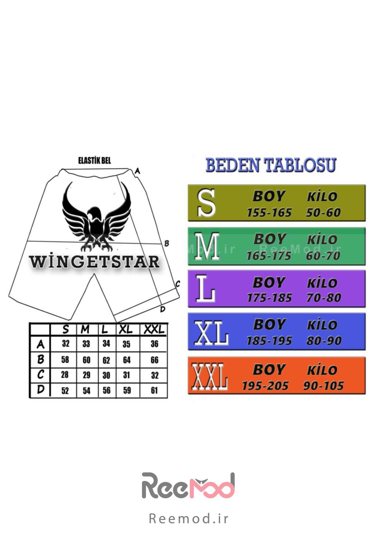 شلوارک مردانه مشکی برند wingetstar