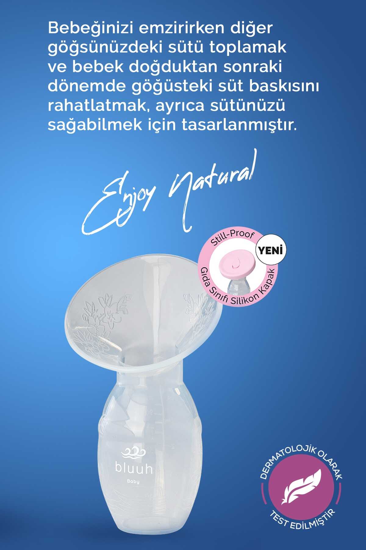 شیر دوشی سیلیکونی