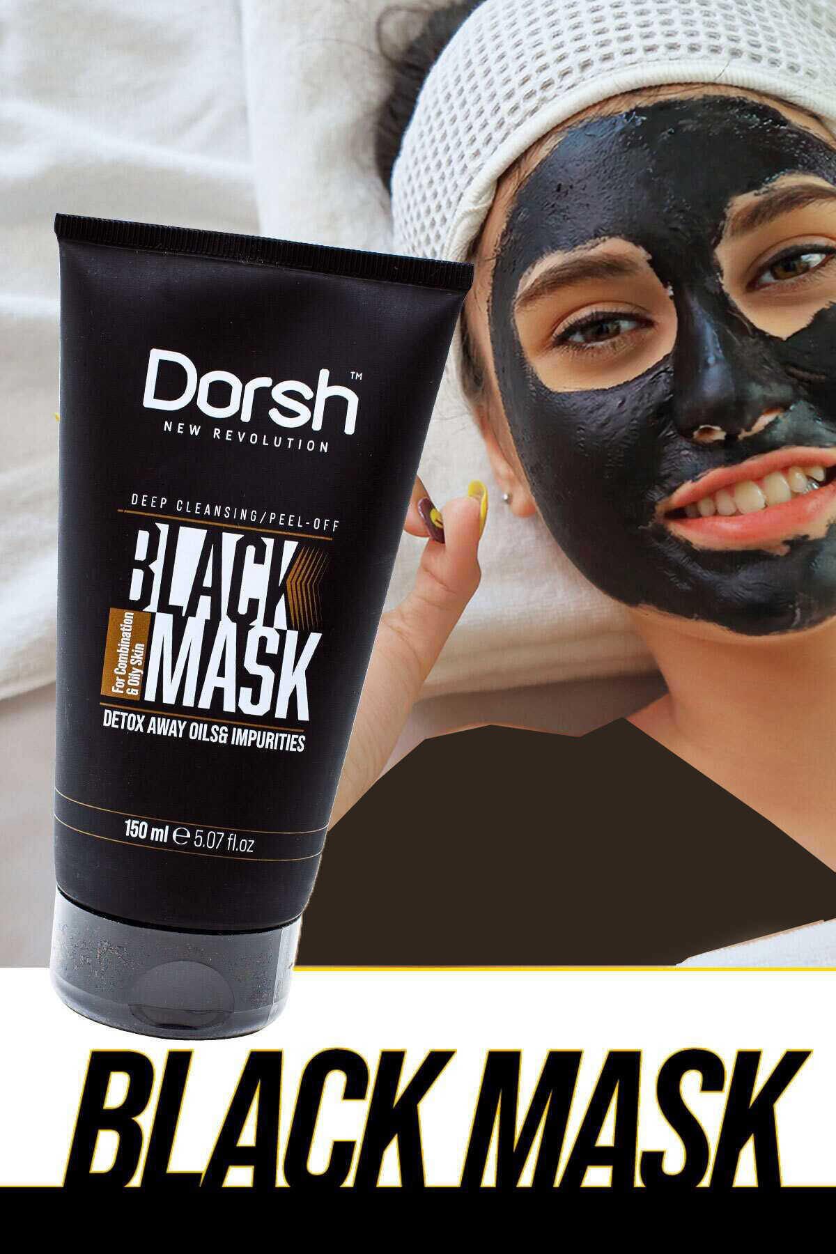 ماسک صورت ذغال ضد آکنه - ضد جوش سرسیاه - پاکسازی عمیق پوست 150 میل برند Dorsh 