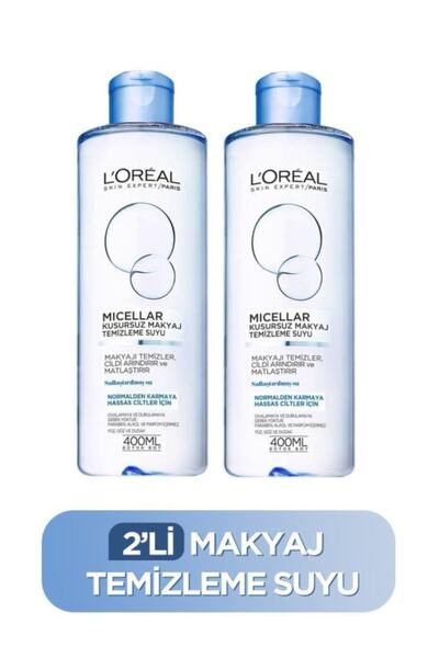 محلول پاک کننده آرایش میسلار مجموعه 2 عددی 400 میل برند L'Oreal Paris